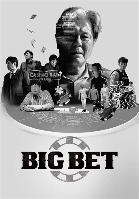 big bet|Big Bet: Season 1 .